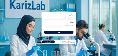 دیلی هاب